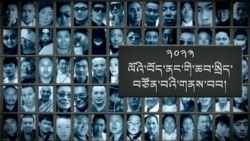 ༢༠༢༣ ལོའི་བོད་ནང་གི་ཆབ་སྲིད་བཙོན་བའི་གནས་བབ།