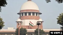 ভারতের সুপ্রিম কোর্ট ভবন। ফাইল ছবি।