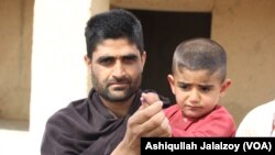 د ۲۰۲۳ کال د مارچ د میاشتې د ګوزڼ ضد کمپاین