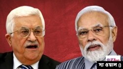 ফিলিস্তিন কর্তৃপক্ষের প্রেসিডেন্ট মাহমুদ আব্বাসের সঙ্গে কথা বললেন ভারতের প্রধানমন্ত্রী নরেন্দ্র মোদী 