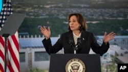 FILE - Vice President Kamala Harris speaks at the investment ceremony for Applied Materials' new R&D center, May 22, 2023 in Sunnyvale, Calif.