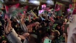 DPP Candidate, President-Elect Lai, Makes Taiwan History