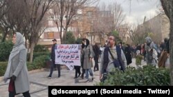 تجمع اعتراضی افراد دارای معلولیت در تهران