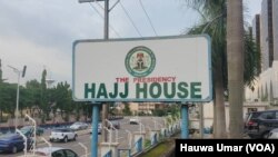 NAHCON - Hukumar Alhazan Najeriya