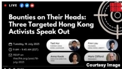 三名被香港当局通缉的抗争者呼吁香港人要维持抗争信念 (网络截图)