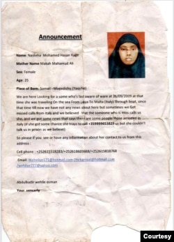 Nasteha Mohamed Hassan's parents have been searching for her for years. (Courtesy Hassan family)