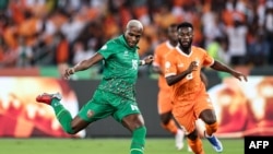 La Côte d'Ivoire et la Guinée-Bissau au stade olympique Alassane Ouattara à Ebimpe, Abidjan, le 13 janvier. 2024.