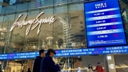 香港經濟持續不振股市暴起暴跌 專家指泛中國國家安全變”國際金融中心廢墟”