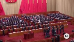 China Unveils 5% Growth Target During Ceremonial Meeting of Parliament
