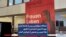 جایگاه دموکراسی پس از کشته شدن مهسا امینی؛ نشستی با حضور هانا نویمن و جمعی از ایرانیان آلمان