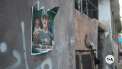 West Bank Support for Hamas Rises Rapidly After October 7th