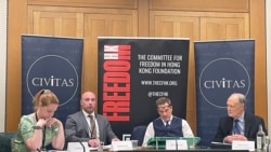 研究：英國大學收取大量與解放軍有關資金 最大來源是華為