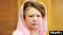 বিএনপি চেয়ারপারসন ও সাবেক প্রধানমন্ত্রী খালেদা জিয়া।