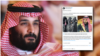 Prince Salman Did Not Free Saudi Women From Sharia Dress Code