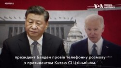 США та Китай. Складна історія відносин. Відео