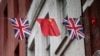 China Says It Detained Person Accused of Collecting Secrets for Britain