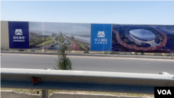 This is the construction site of the Chinese-funded Olympic Village in Tashkent, Uzbekistan, on Sept. 12, 2023. (Navbahor Imamova/VOA)
