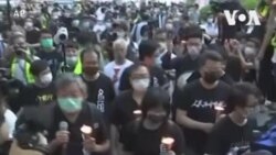 香港終審法院推翻前支聯會副主席鄒幸彤的無罪判決