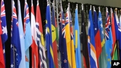Flags of participating countries are displayed at the annual Pacific Islands Forum leaders meeting in Nuku'alofa, Tonga, Aug. 26, 2024. 