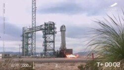 Oxfam Report: Growing Inequality Could See World’s First Trillionaire