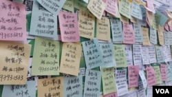 香港的租金及營運成本昂貴，難以吸引外資創科企業落戶 (美國之音/林淦峰)