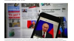Russia’s Fake News About Ukraine, Explained