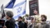 Rally Outside UN Geneva Headquarters Calls for Hamas to Release Hostages