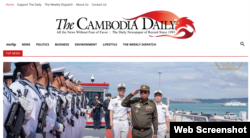A portion of the home page of the English language version of The Cambodia Daily, the news site for which Sarada Taing works.