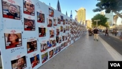 تصاویر گروگان‌های اسرائیلی که توسط گروه تروریستی حماس ربوده شده‌اند