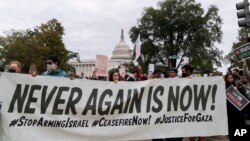 یو شمیر کسانو د امریکا کانګرس مخې ته د اسرائیل -حماس جګړې پر ضد مظاهره کړې. 