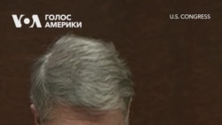 Проект резолюції ATACMS для України схвалив комітет Конгресу США. Відео