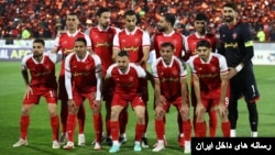 پرسپولیس