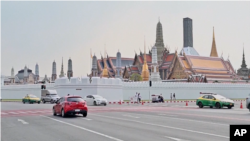 ထိုင်းနိုင်ငံ ဘန်ကောက်မြို့