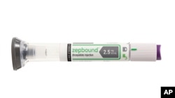 This image provided by Eli Lilly on Nov. 8, 2023, shows packaging for their new drug Zepbound. The new version of the popular diabetes treatment Mounjaro can be sold as a weight-loss drug, the U.S. Food and Drug Administration announced.