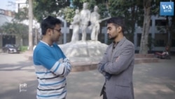 বাংলাদেশের নির্বাচন: কী ভাবছে ঢাকা বিশ্ববিদ্যালয়?
