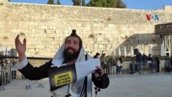 Miles de judíos oran en el Muro de las Lamentaciones por el regreso de los cautivos en Gaza