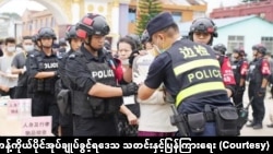 ယခင်မှတ်တမ်းရုပ်ပုံ | အွန်လိုင်းရာဇဝတ်မှုအတွက် မသင်္ကာသူတွေ တရုတ်ထံ မြန်မာလွှဲအပ် (အောက်တိုဘာ၊ ၂၀၂၃)
