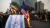 Thousands Across Iran Protest Against US, Israel 