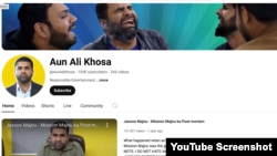 A screenshot of Aun Ali Khosa's YouTube home page.