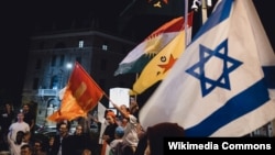 Xwepêşandaneke Kurdên Cihû ya jibo piştgirîya Rojava 12/10/2019 Orşelîm