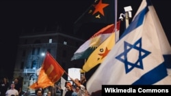 Kurdên Cîhû di xwepêşandanekê de li Orşelîmê piştgirîya Rojava dikin (12/10/2019)