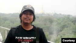 Kaung Sett Lin before his arrest.(Myanmar Pressphoto Agency)