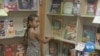 Texas Booksellers Challenge New Law on School Library Books 