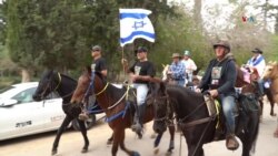 Una cabalgata pide la liberación de un joven israelí rehén de Hamás