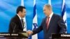 Israel Welcomes Guatemala's Announcement on Future Embassy Move