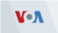2019 VOA Logo Tri-Color over Gray Background