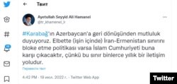 Əli Xamneyinin rəsmi twitter səhifəsi