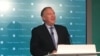 美國前國務卿蓬佩奧（Mike Pompeo）10月11日在哈德遜研究所舉辦的活動上談論中國在北極地區構成的軍事和經濟威脅。（美國之音記者薛小山拍攝）