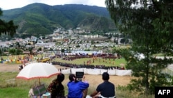 འབྲུག་ཡུལ་གྱི་དགའ་སྟོན་ཞིག