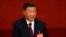 ប្រធានាធិបតី​ចិន លោក Xi Jinping ថ្លែង​សុន្ទរកថា​ក្នុង​អំឡុងពេល​នៃ​ពិធី​បើក​សមាជ​បក្ស​កុម្មុយនីស្ដ​ចិន​លើក​ទី ២០ នៅ​មហាសាល​ប្រជាជន​ក្នុង​ទីក្រុង​ប៉េកាំង ប្រទេស​ចិន ថ្ងៃទី ១៦ ខែតុលា​ឆ្នាំ២០២២។ 